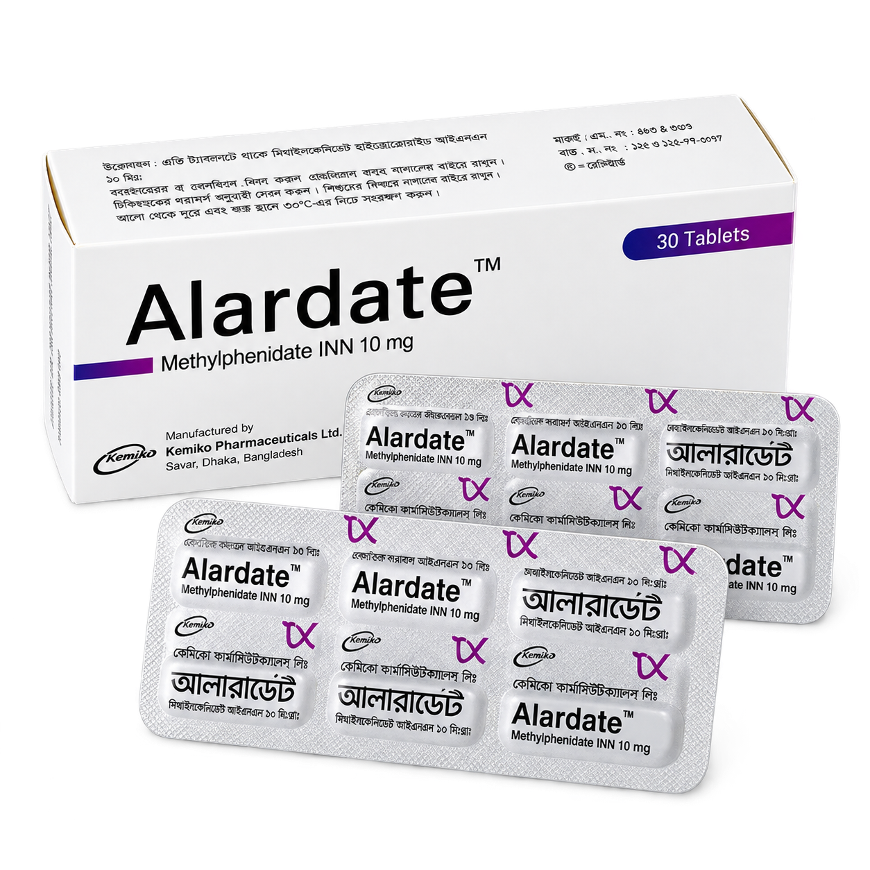 Alaradate (Methylphenidate) 10mg Tablets