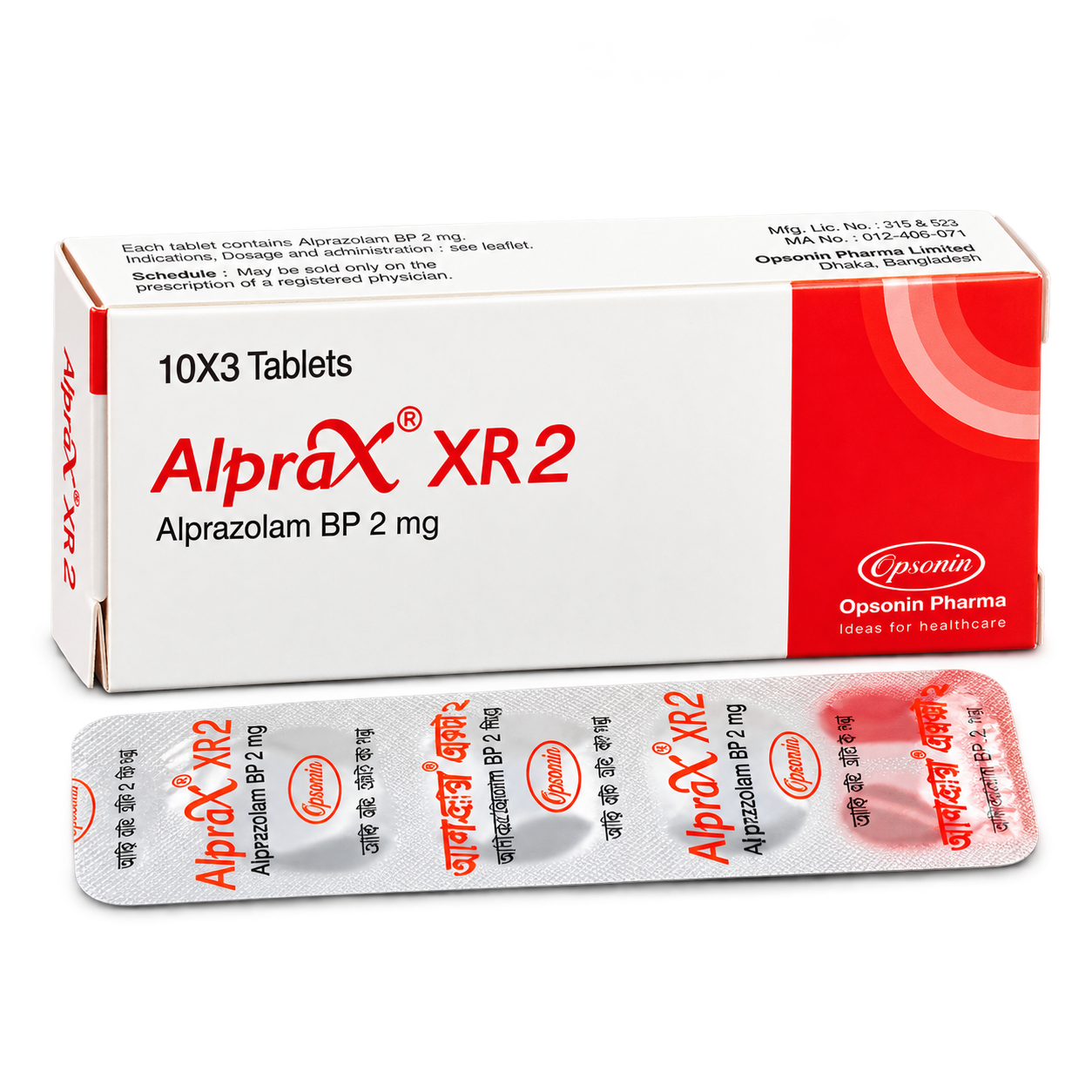 Alprax XR 2